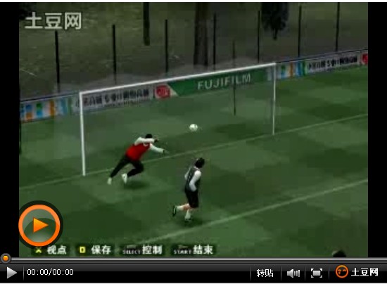 实况足球10中谁最厉害(门将)?_足球系列游戏