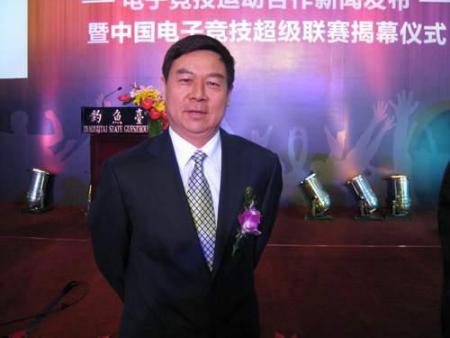 [快讯] 赵黎主任：电竞赛事将进入2010上海世博园