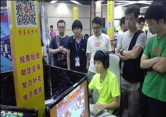 上海市青少年电子竞技大赛第一日赛场图景