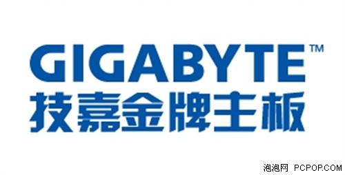 技嘉科技股份有限公司