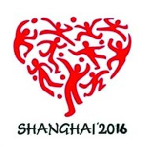 第二届上海市民运动会开幕 韩正、杨雄出席