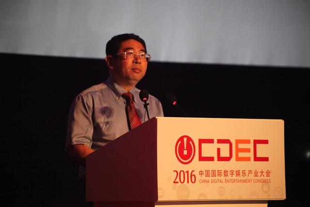 海南副省长王路 将引进500家游戏动漫企业进海南