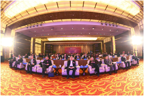 2017（第二届）中国创新论坛在京隆重举行