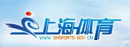 上海市体育局关于印发《关于本市体育赛事活动组织体系设置的若干规定（试行）》的通知
