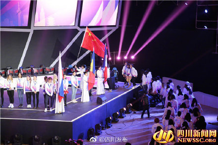 2018国际女子电子竞技锦标赛（中国·成都）开幕 总决赛将永久落户成都