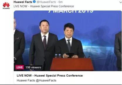 华为宣布起诉美国政府，还曝光了一个核弹级新闻！