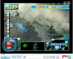 GTV星际2超级明星秀 (2-2) 人虫争霸，沙铁头奇招胜Fengzi