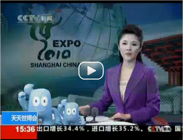 [CCTV新闻]报道中德电子竞技友谊赛 现场采访李晓峰