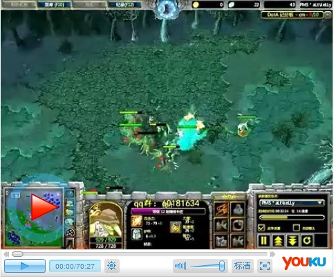 2010SMM决赛 EHOME VS LGD