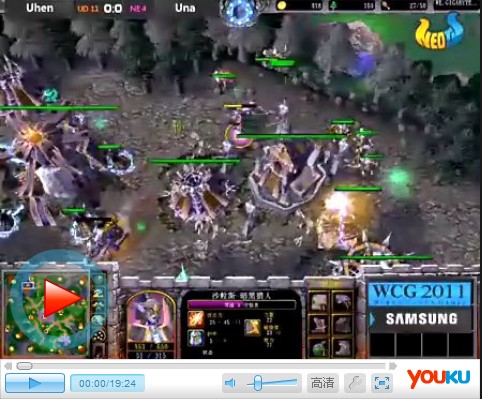 wcg2011外卡赛WAR3 uhen_vs_una第1场