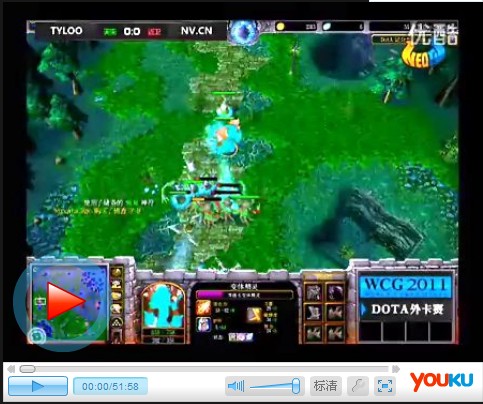 三星WCG2011 DOTA外卡赛3、4名决赛第一场