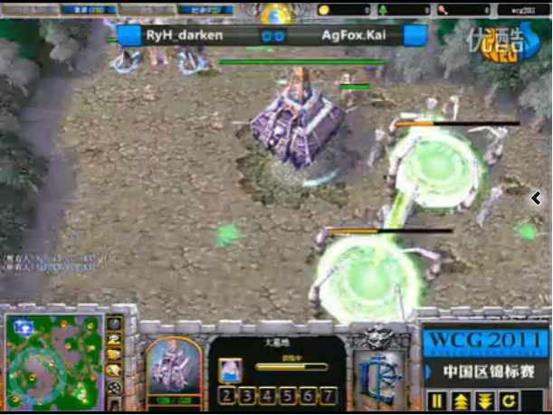 三星电子杯WCG2011_上海赛区_WAR3项目_darken_VS_agfox