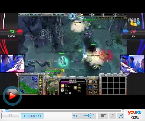 WCG2011中国区总决赛DOTA回顾 iG vs Tyloo