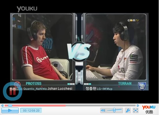 GSL2012 S2 Code S 8强 Naniwa (P) VS MVP (T) 04