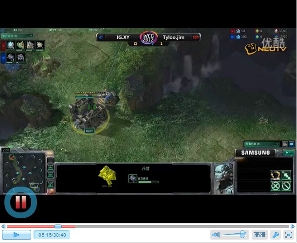 三星WCG外卡赛sc2 Tyloo.Jim (P) vs IG.XY 2
