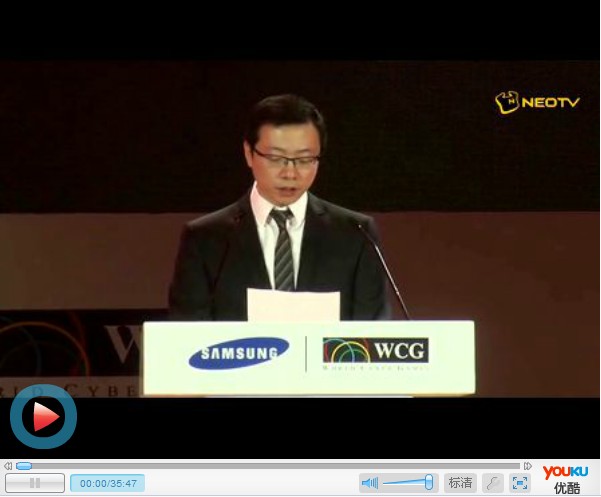 [视频]三星WCG2012中国区总决赛开幕式