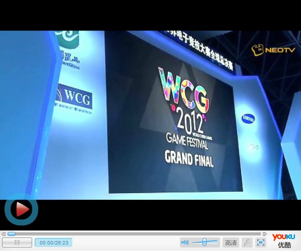 三星WCG2012世界总决赛 War3小组赛 Fly100% vs HawK