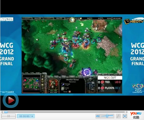 TeD vs Fly100% WCG2012世界总决赛总决赛