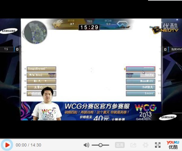 三星WCG2013 北京赛区0901 CF T.S VS 泡芙mm