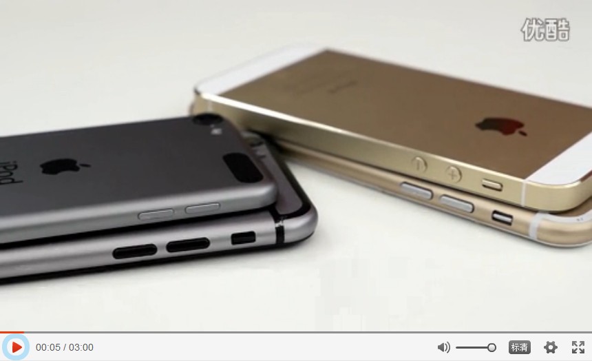 视频: iphone 6实机演示