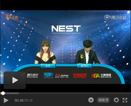 NEST FIFAOL3线上预选赛A组决赛刘子谦 vs范昊