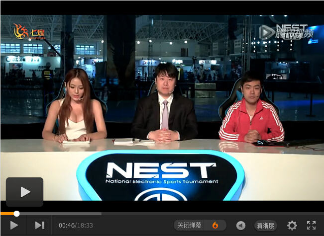 NEST2014 FIFAOL3总决赛 杨正 vs 沈荣杰 第1场