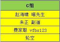 QQ截图20161021235521.jpg