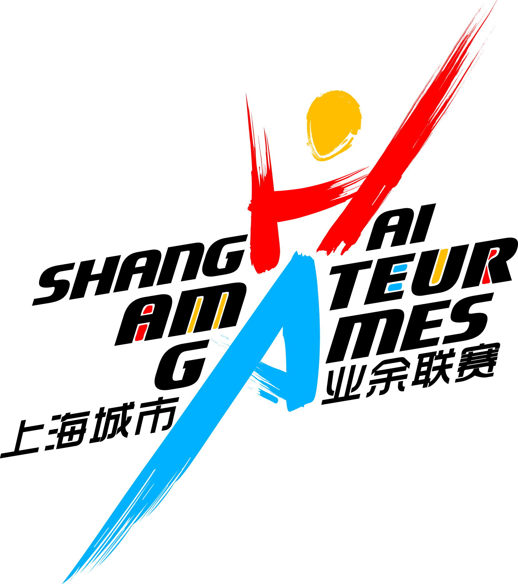 上海城市业余联赛LOGO.PNG