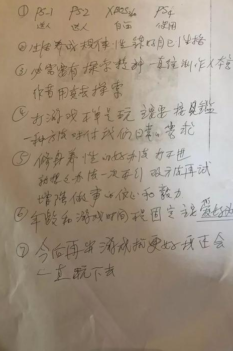 微信图片_20180815170558.png