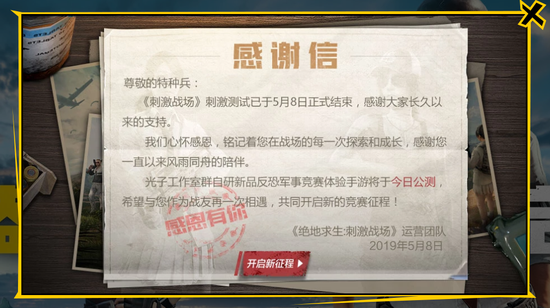 39b1-hwsffza7727774.png