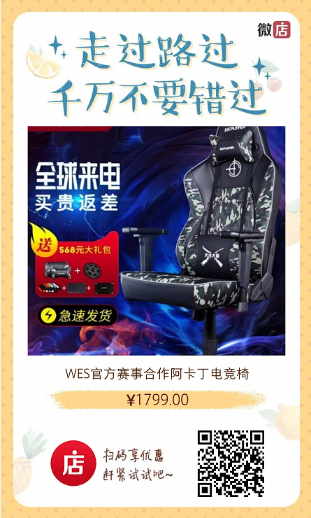 QQ截图20190418113535.png