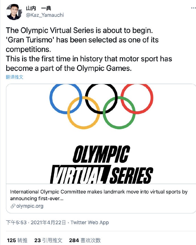 202104222022049341.jpg